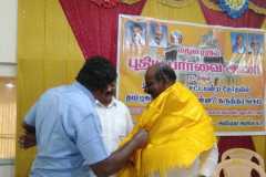 WhatsApp-Image-2020-12-20-at-4.57.13-PM-1