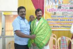 WhatsApp-Image-2020-12-20-at-4.57.13-PM-2