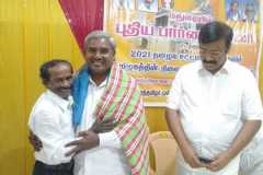 WhatsApp-Image-2020-12-20-at-4.57.14-PM-1