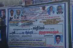 WhatsApp-Image-2020-12-20-at-7.59.05-AM